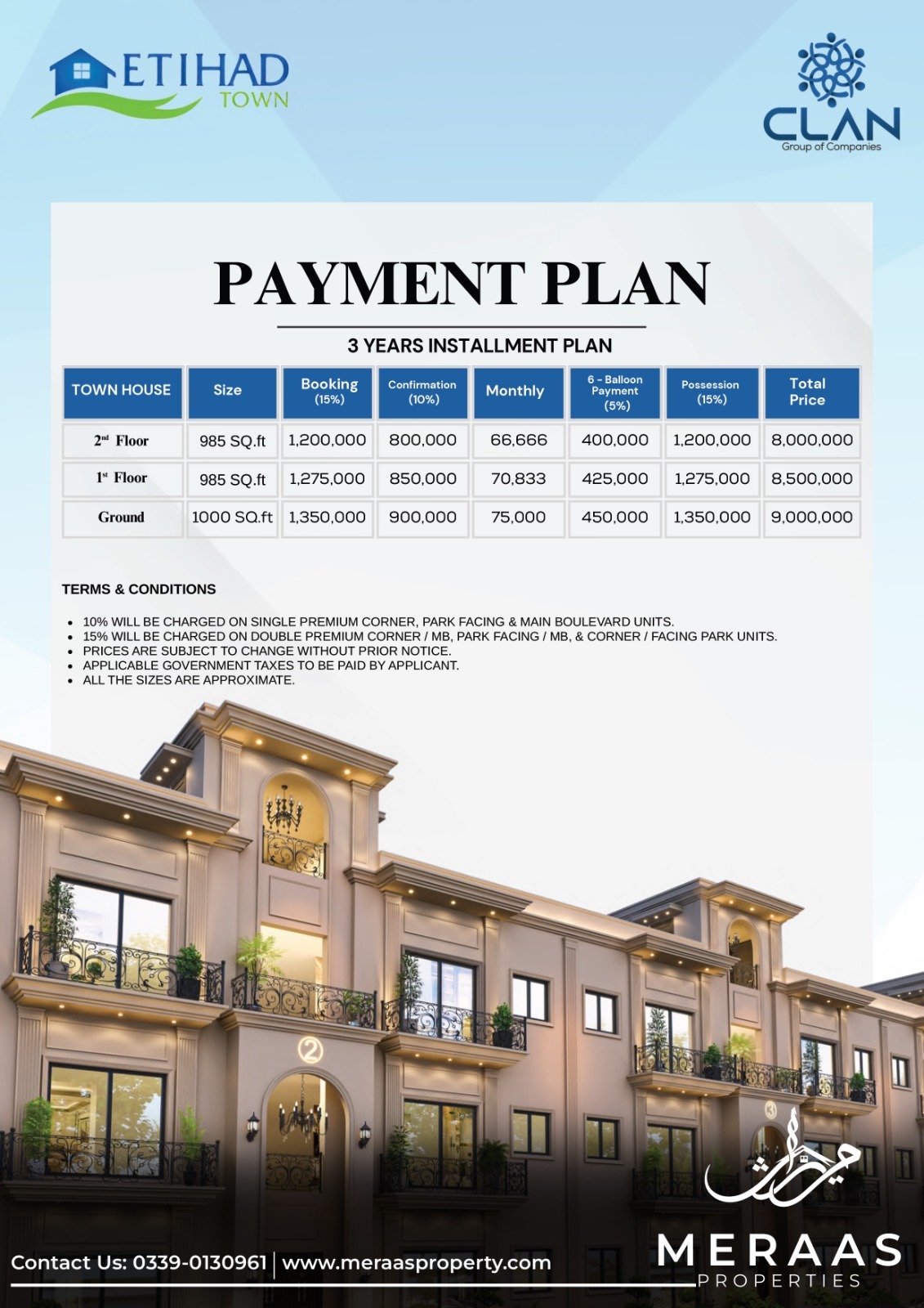 whatsapp image 2026 02 06 at 12.26.55 pm (1)