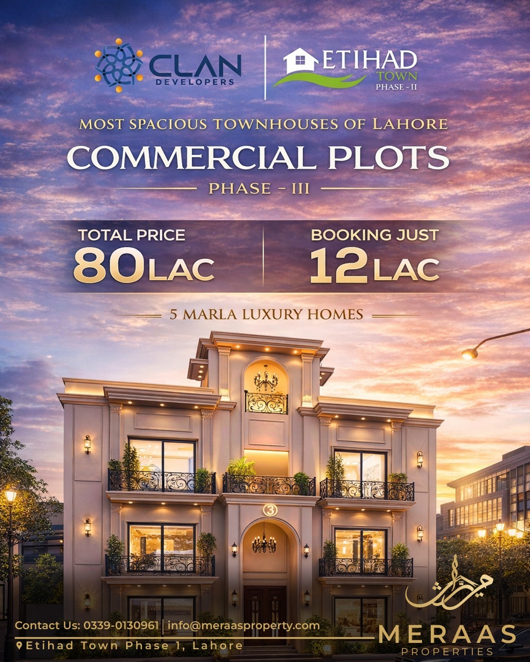 whatsapp image 2026 02 06 at 12.26.55 pm