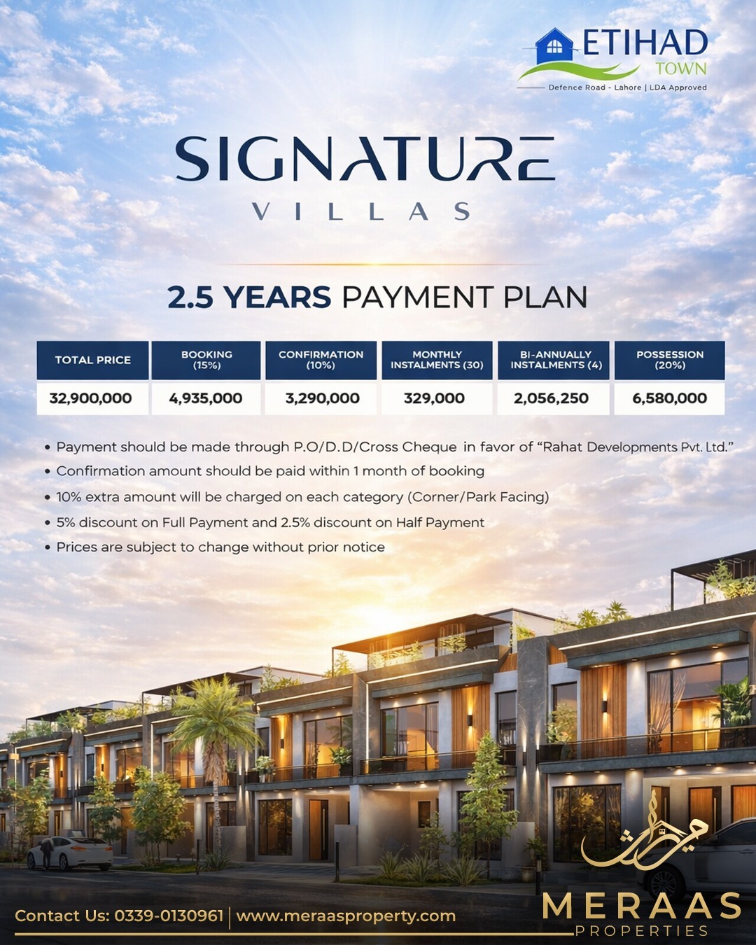 whatsapp image 2026 02 06 at 12.26.59 pm (1)