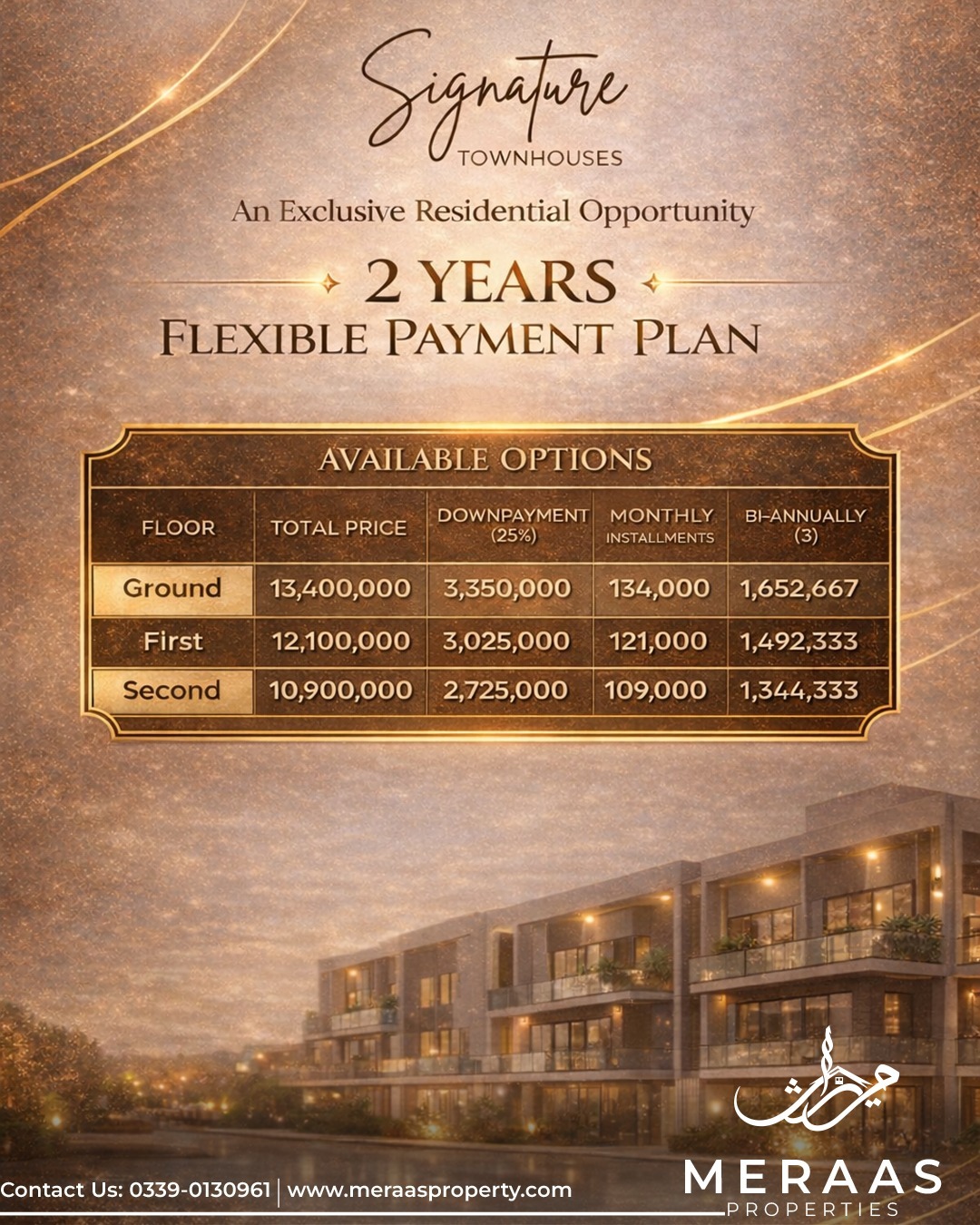 whatsapp image 2026 02 06 at 12.27.01 pm