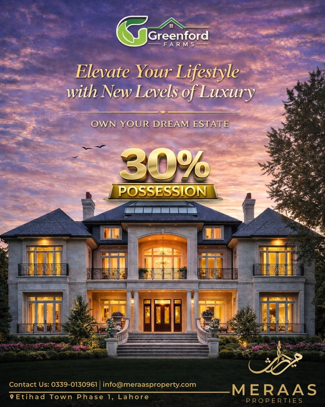 whatsapp image 2026 02 06 at 12.27.02 pm (1)