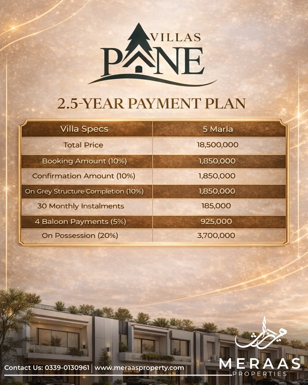 whatsapp image 2026 02 06 at 12.27.02 pm